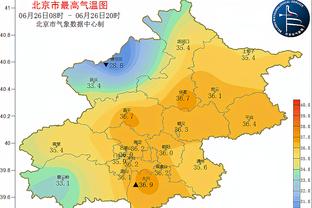 trụ sở báo thể thao văn hóa Ảnh chụp màn hình 2